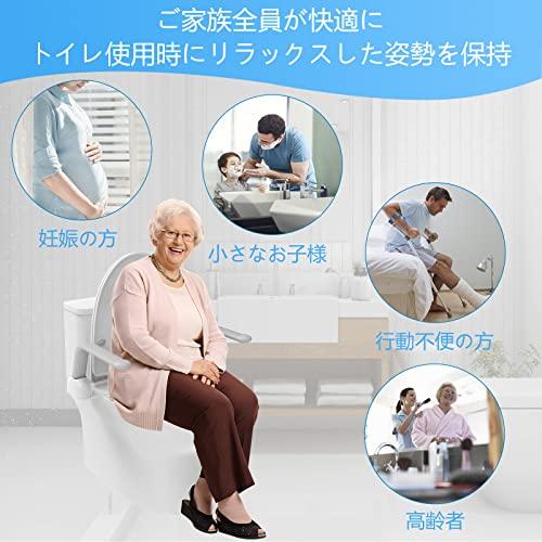 トイレ用手すり 可動式 トイレ手すり 立ち上がり補助 介護 トイレ転倒防止 肘掛け トイレ用サポート手すり は 