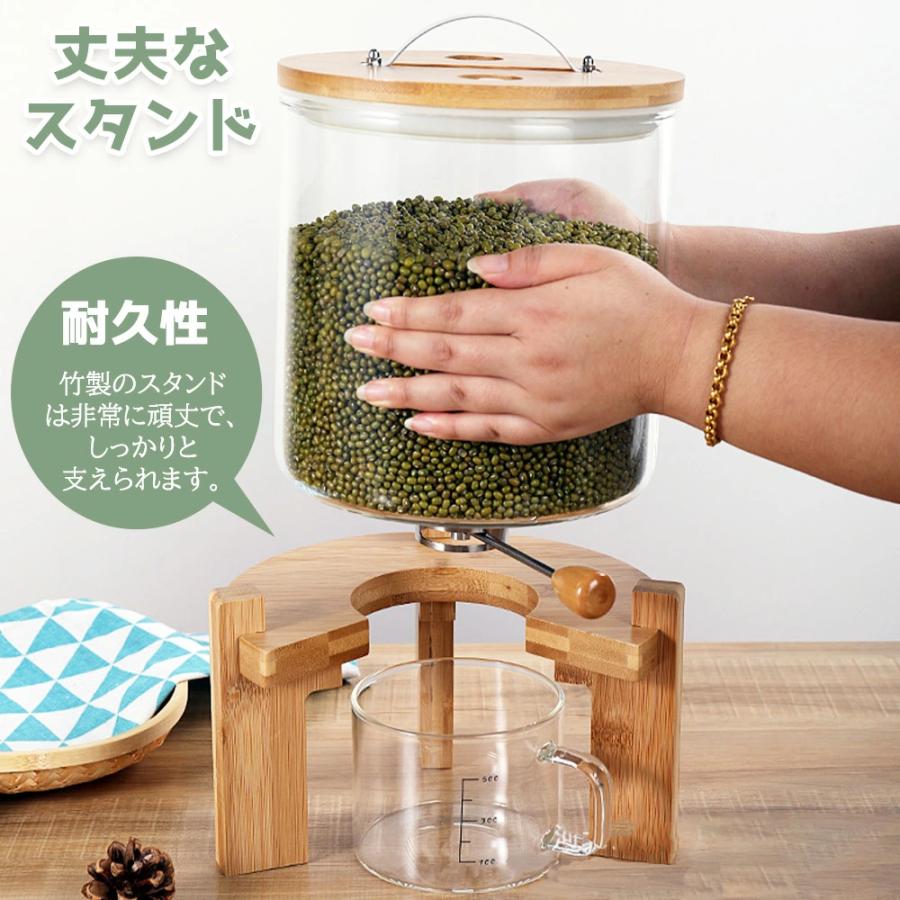 スーパーセール 全品クーポン対象 密閉米びつ 米びつ ふた付き