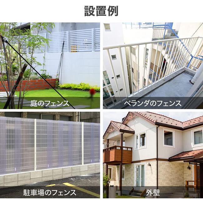 週末限定200円OFF グリーンフェンス 1×3mまで 選べるカラー 緑の 週末限定200円OFF グリーンフェンス 1×3mまで 選べるカラー 緑の