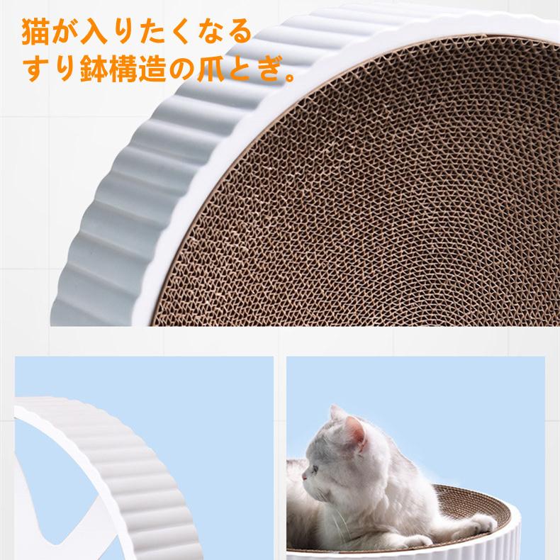 スーパーセール 猫爪とぎ 人気 猫用爪とぎ Lサイズ 時空コンパス