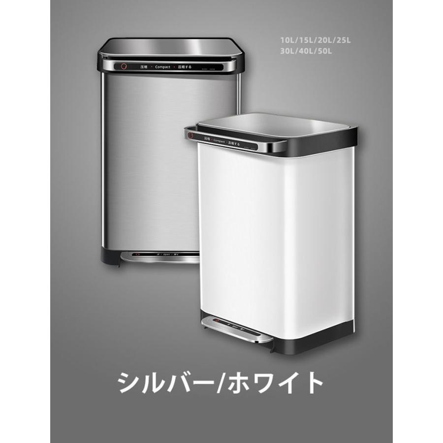 短納期 キチン用ゴミ箱 ダストボックス 蓋付き ゴミ箱 圧縮機能 短納期 キチン用ゴミ箱 ダストボックス 蓋付き ゴミ箱 圧縮機能