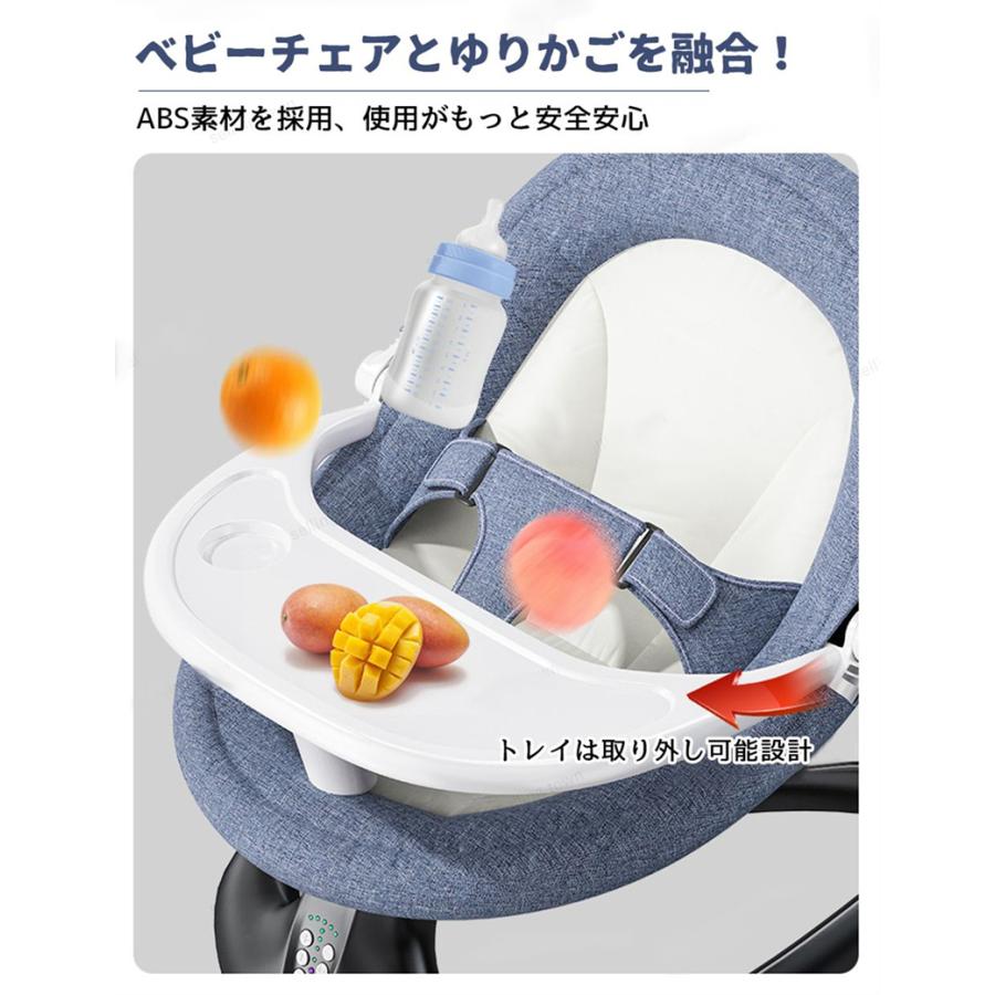電動ベビーバウンサー 電動ゆりかご 美品 楽天市場】ベビーバウンサー 電動ベビーバウンサー ベンマゆりかご電動