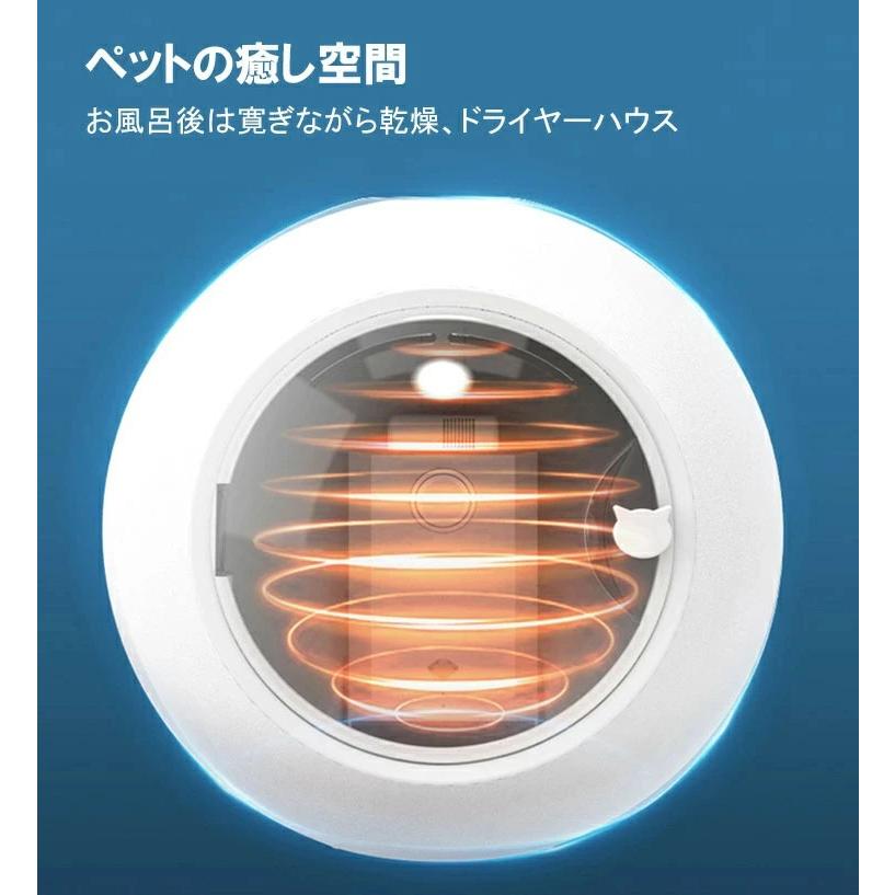 スーパーセール 猫用ドライヤーハウス ペット用ドライヤー 自動ペット