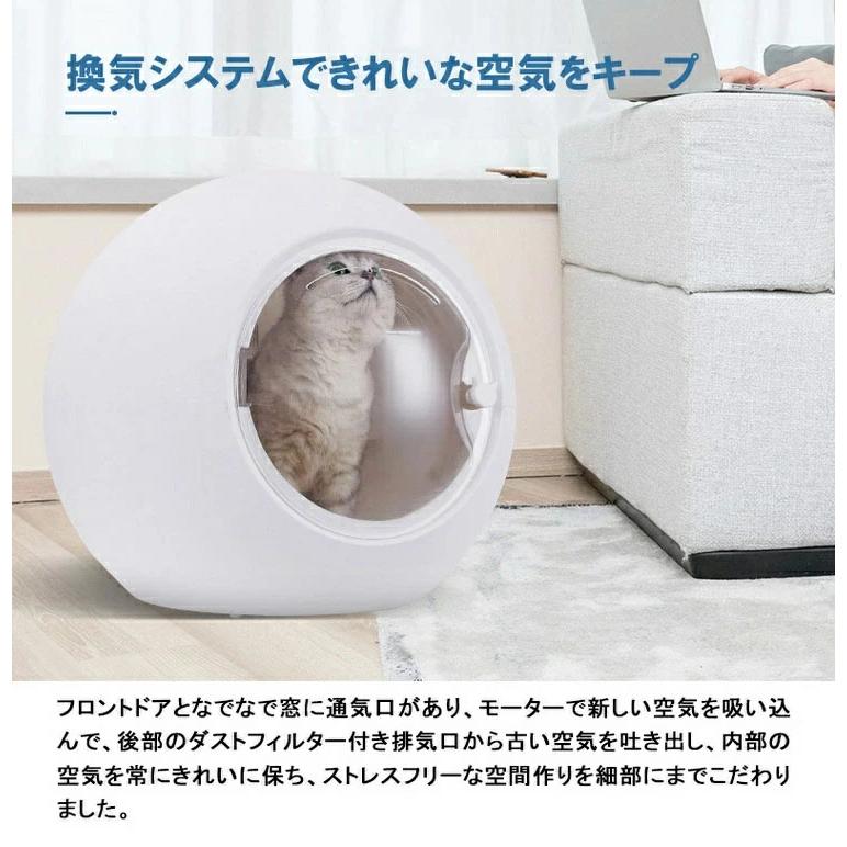 スーパーセール 猫用ドライヤーハウス ペット用ドライヤー 自動ペット