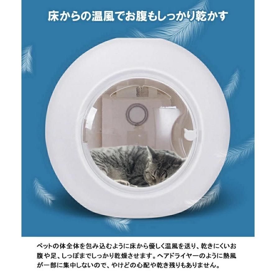 スーパーセール 猫用ドライヤーハウス ペット用ドライヤー 自動ペット