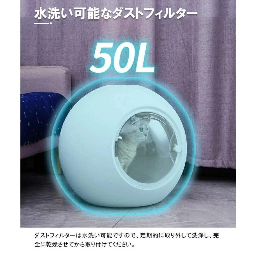 スーパーセール 猫用ドライヤーハウス ペット用ドライヤー 自動ペット