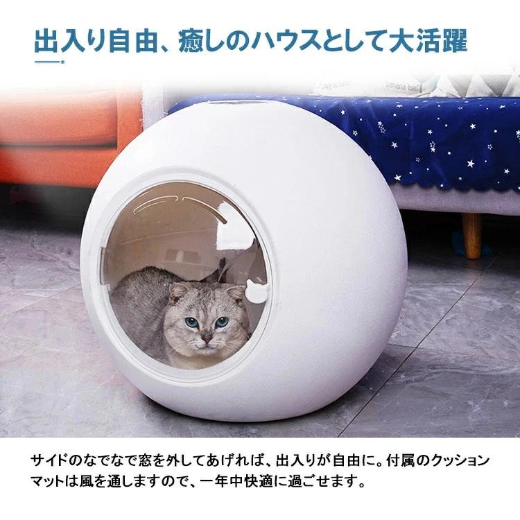 スーパーセール 猫用ドライヤーハウス ペット用ドライヤー 自動ペット