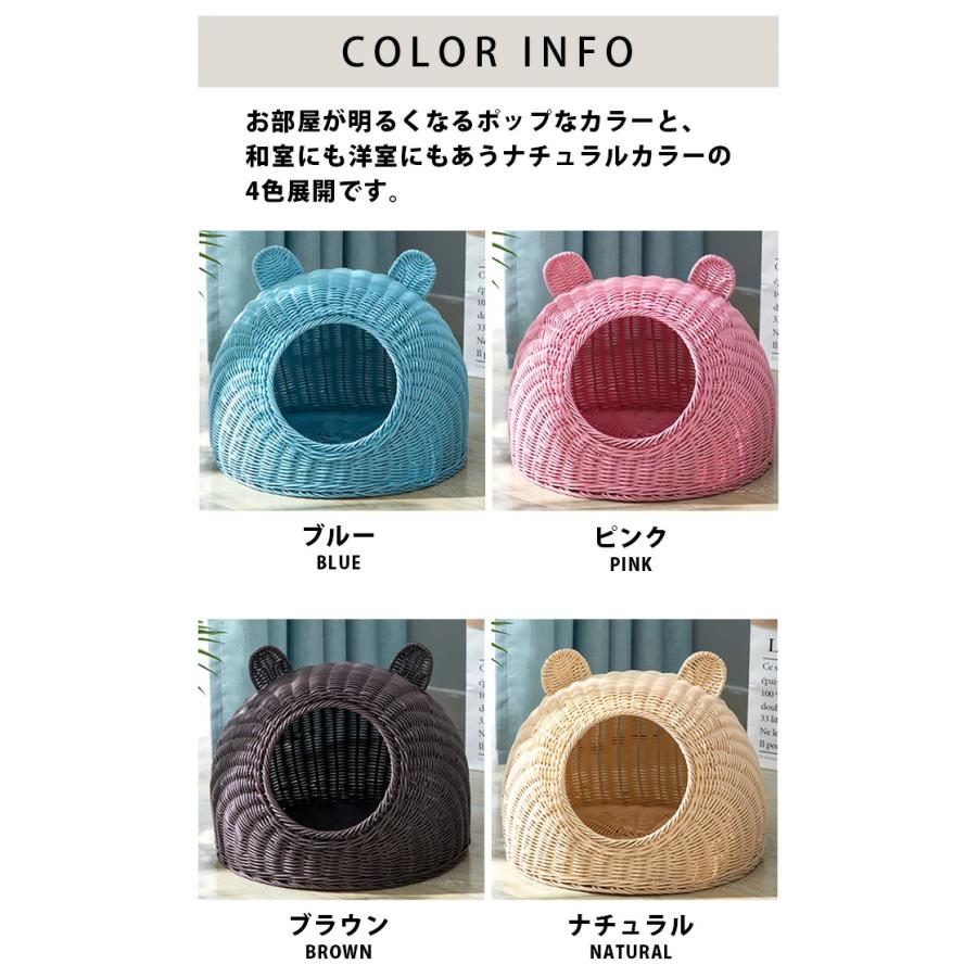 スーパーセール 藤編み 猫ハウス ラタン ペットベッド 四季通用 スーパーセール 藤編み 猫ハウス ラタン ペットベッド 四季通用