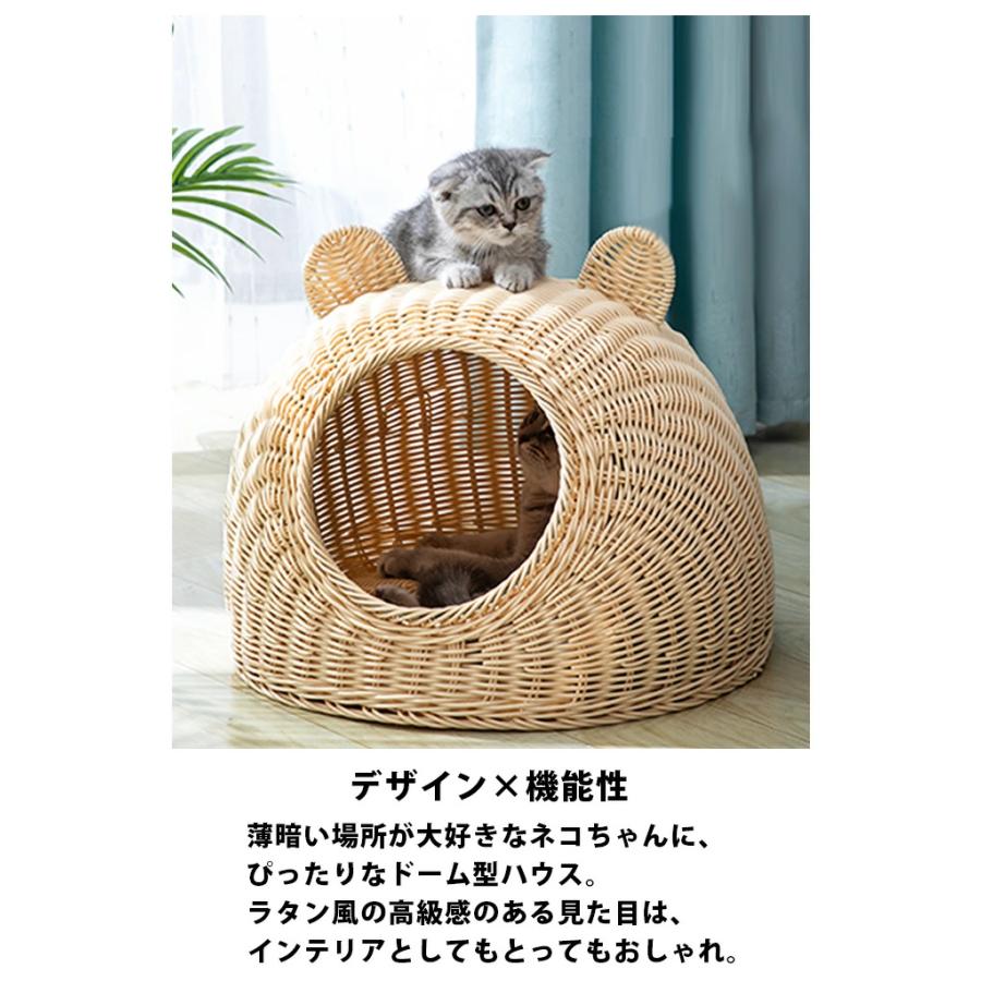 スーパーセール 藤編み 猫ハウス ラタン ペットベッド 四季通用 スーパーセール 藤編み 猫ハウス ラタン ペットベッド 四季通用