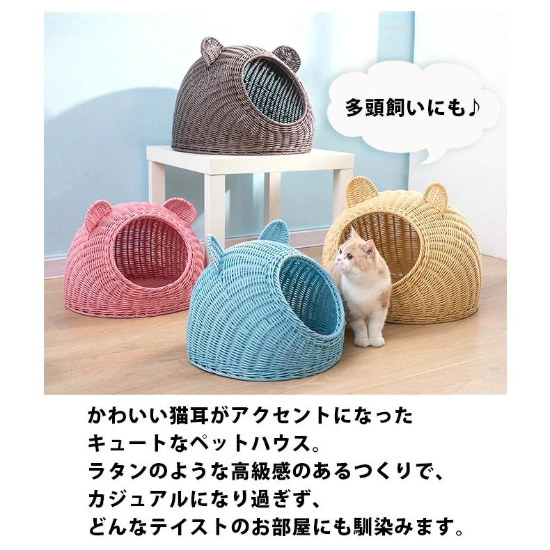 スーパーセール 藤編み 猫ハウス ラタン ペットベッド 四季通用 スーパーセール 藤編み 猫ハウス ラタン ペットベッド 四季通用