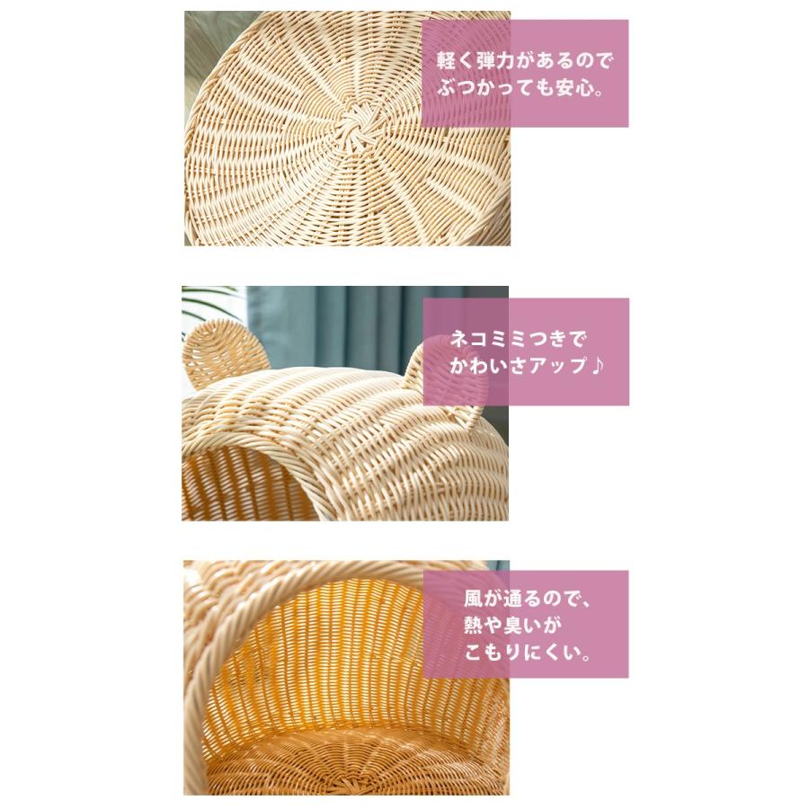スーパーセール 藤編み 猫ハウス ラタン ペットベッド 四季通用 スーパーセール 藤編み 猫ハウス ラタン ペットベッド 四季通用