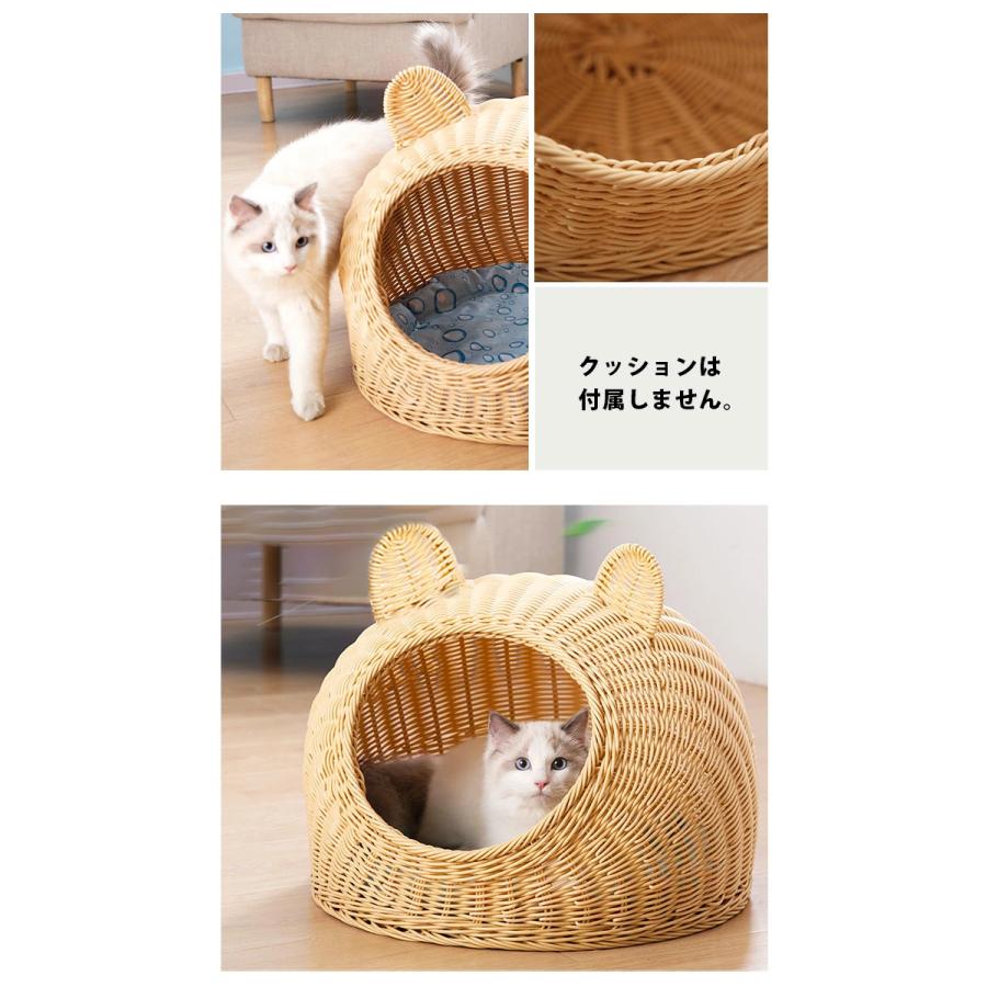 スーパーセール 藤編み 猫ハウス ラタン ペットベッド 四季通用 スーパーセール 藤編み 猫ハウス ラタン ペットベッド 四季通用
