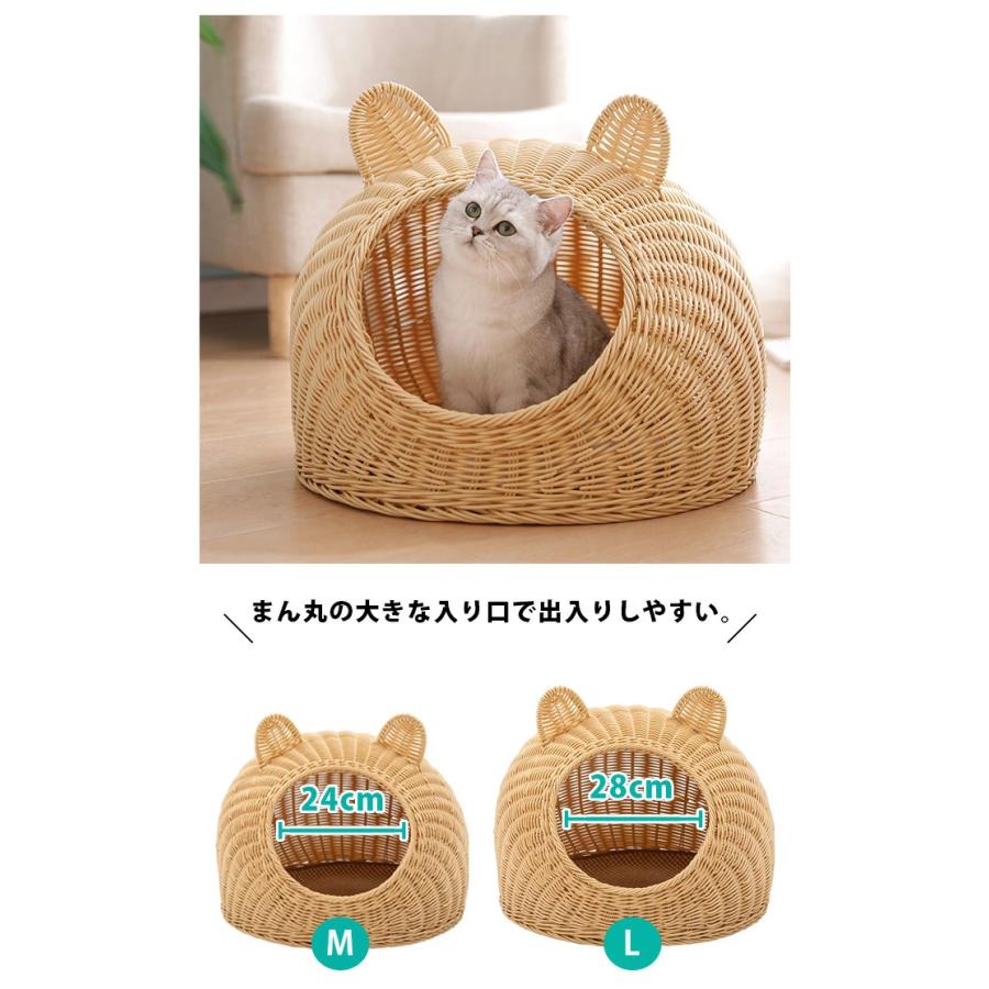 スーパーセール 藤編み 猫ハウス ラタン ペットベッド 四季通用 スーパーセール 藤編み 猫ハウス ラタン ペットベッド 四季通用