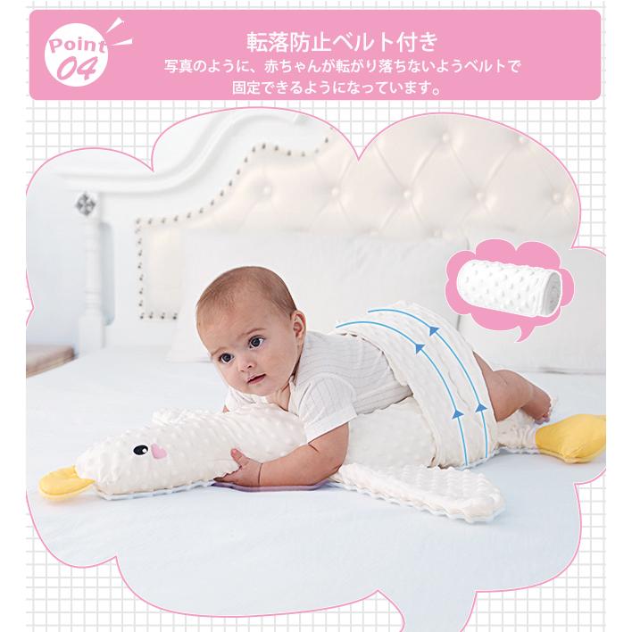 今だけ限定価格 赤ちゃんピロー お腹 枕 痛み和らげ ガス出る 腹ぱい練習 新生児 柔らか 授乳枕 抱っこ枕 ふわふわ 可愛い 出産祝い Bjscqbnxd Sandy Pro 通販 Yahoo ショッピング