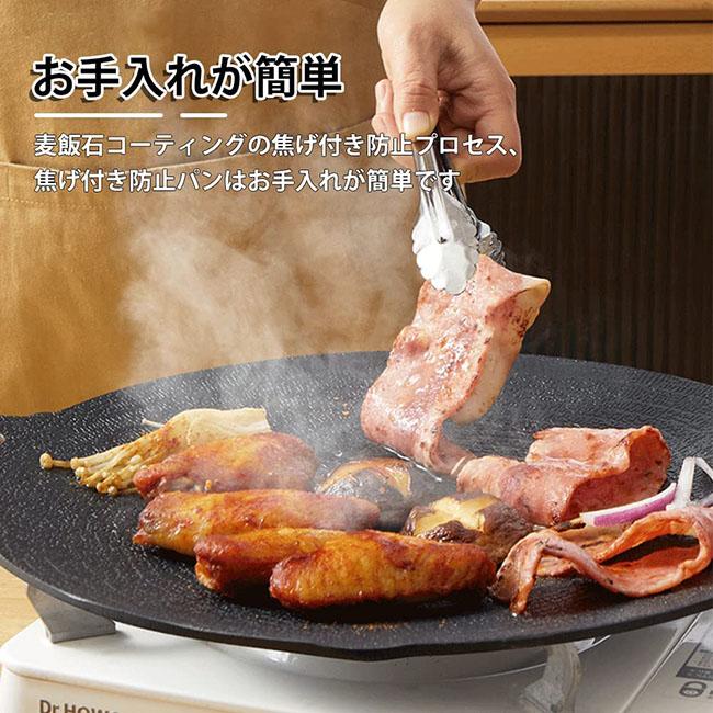スーパーセール グリドル 鉄板 多機能 IH対応 マルチグリドル スーパーセール グリドル 鉄板 多機能 IH対応 マルチグリドル