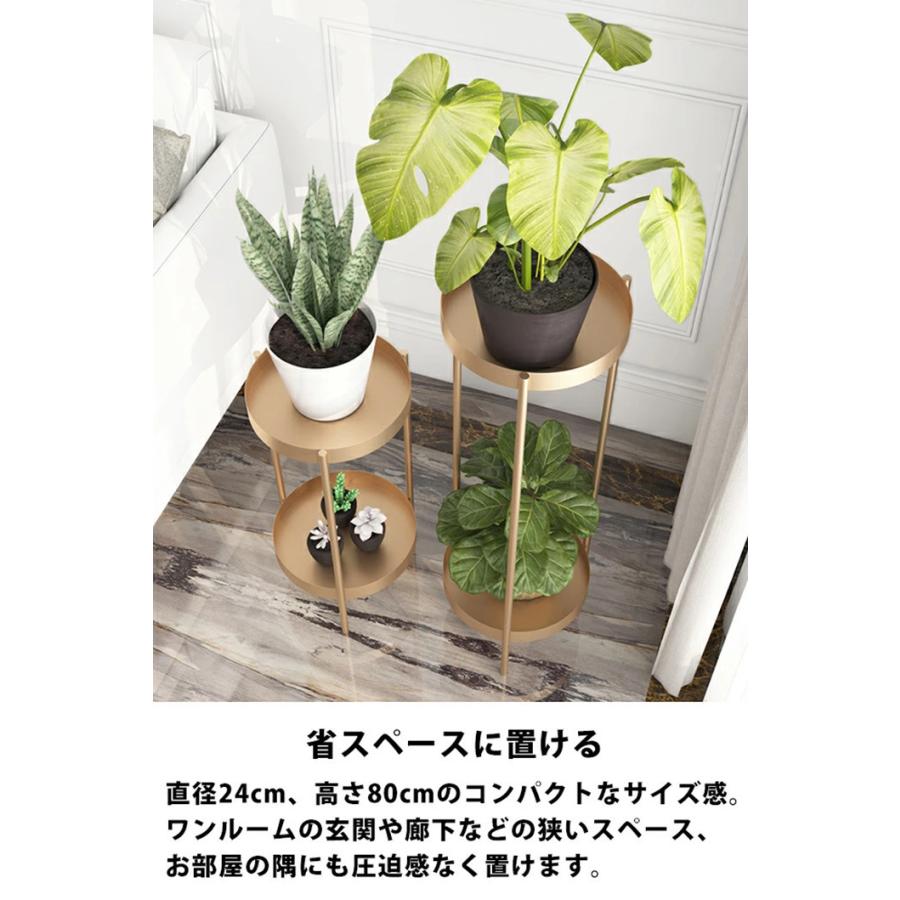 スーパーセール クーポン利用可 フラワースタンド プランタースタンド