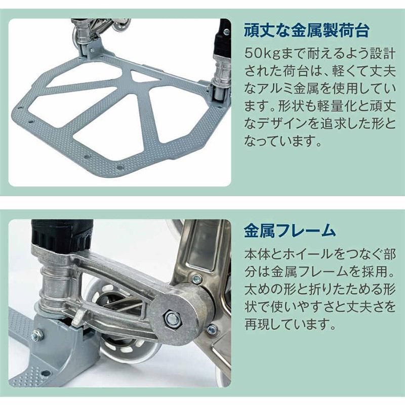 スーパーセール キャリーカート ハンドトラック 階段 三輪 折りたたみ