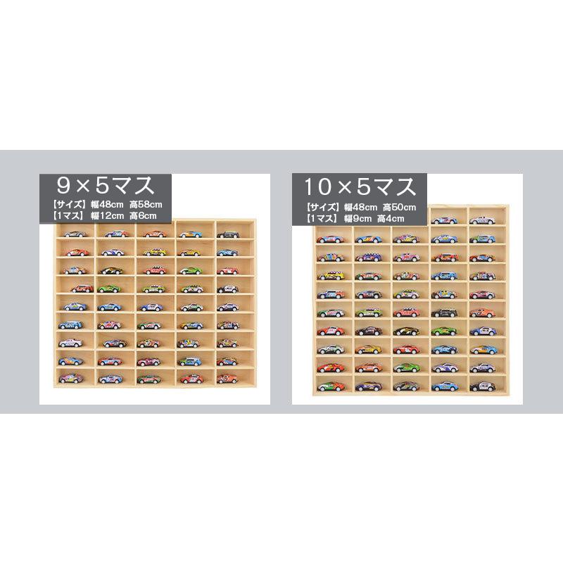 超PayPay祭 木製ミニカー 収納 ミニカーケース 扉付き トミカ