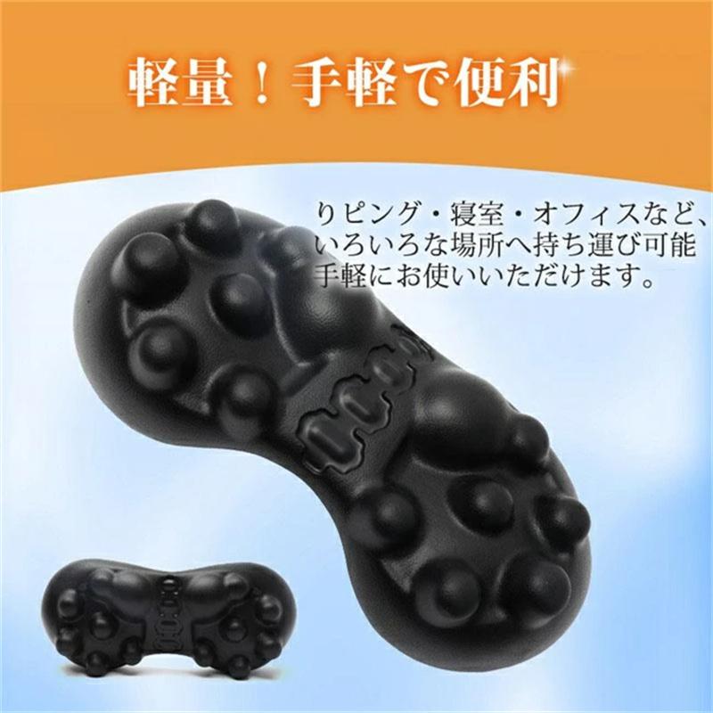 マッサージ 首 肩 姿勢 腰 ツボ押し 枕 整体枕 ほぐし はがし