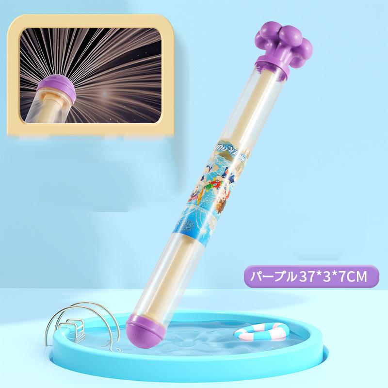 水鉄砲 花火 花 大容量 SNSで大話題 ウォーターガン 2本セット