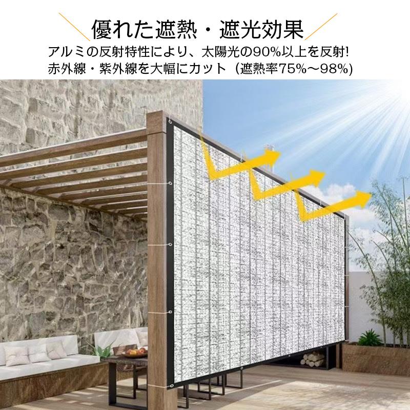 お値下げしました Ryoga 日よけ サンシェード アイボリー 5m × 6m 高品質 短納期 日よけシェード 日よけ 2ytpe サンシェード 屋外 アルミ