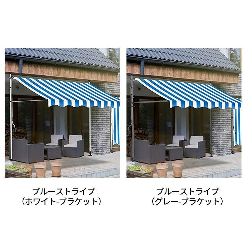 オーニング つっぱり式 オーニングテント 伸縮タイプ 日よけ 巻き取り