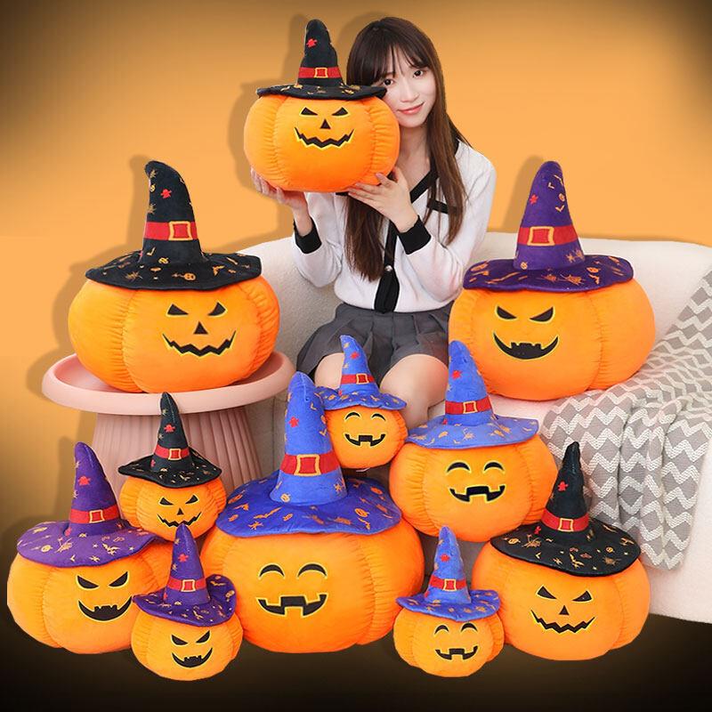 2個セット　ジェリーキャット　ハロウィン　飾り　南瓜　ぬいぐるみ　カボチャ 楽天市場】南瓜のぬいぐるみ カボチャ かぼちゃ クッション