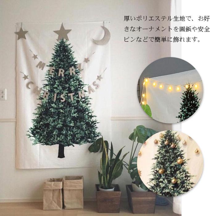 スーパーセール クリスマスツリー タペストリー クリスマス LEDライト