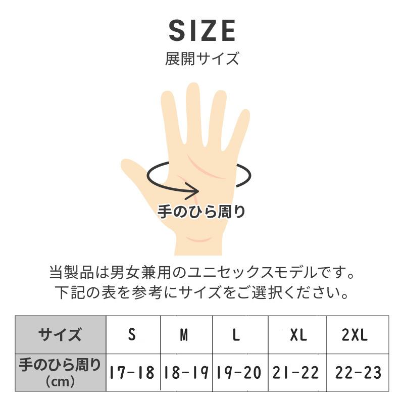 母の日限定セール 手袋 手ぶくろ 防寒 メンズ 手袋 レディース グローブ 暖かい 防風 キッズ 裏フリース スマホ手袋 スマホ対応 自転車 バイク｜zagatena｜11