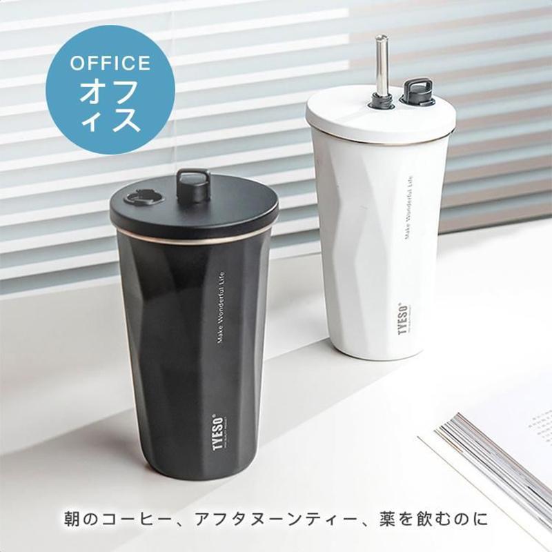 1820円購入可能！タンブラー 水筒 マグカップ ストロー付き 600ml 蓋