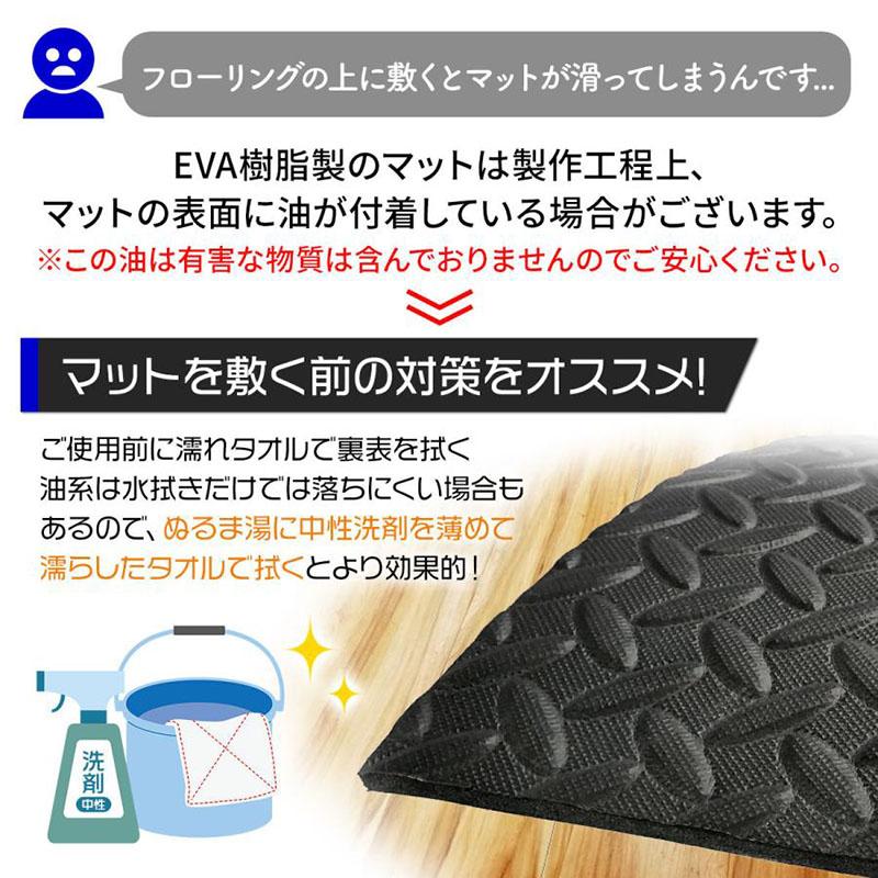 トレーニング フロアマット ベンチマット ヨガマット 筋トレ 滑り止め