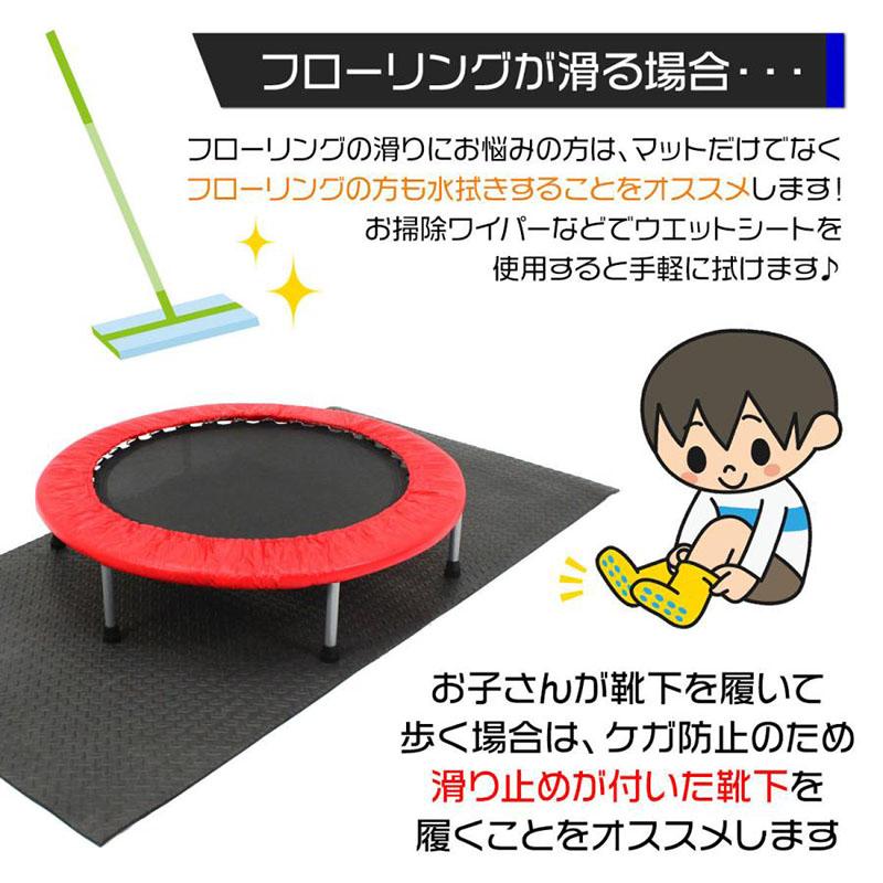 トレーニング フロアマット ベンチマット ヨガマット 筋トレ 滑り止め