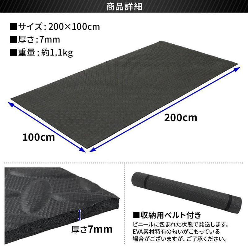 トレーニング フロアマット ベンチマット ヨガマット 筋トレ 滑り止め