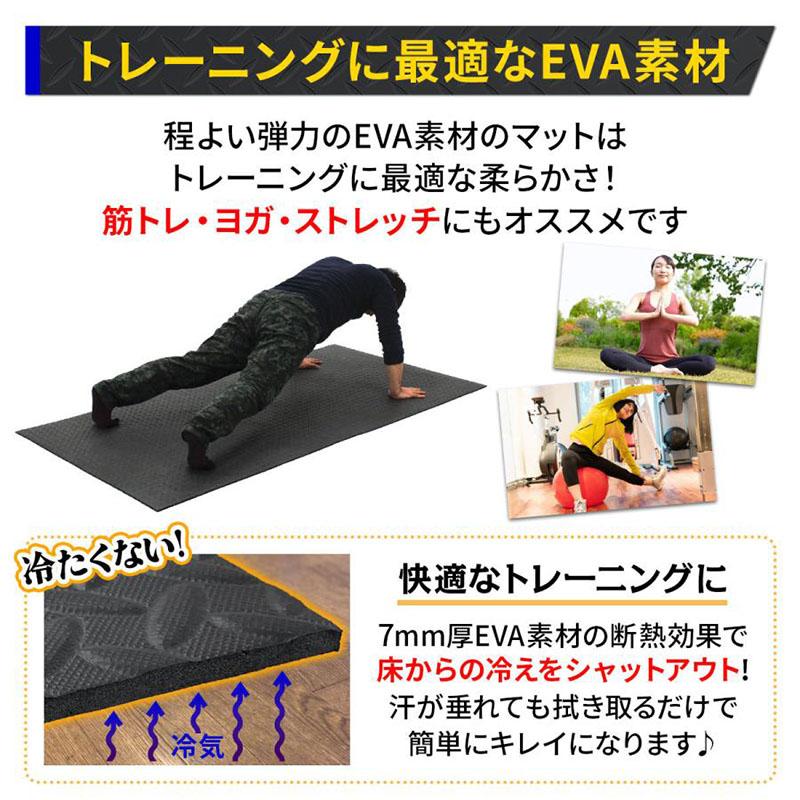 トレーニング フロアマット ベンチマット ヨガマット 筋トレ 滑り止め