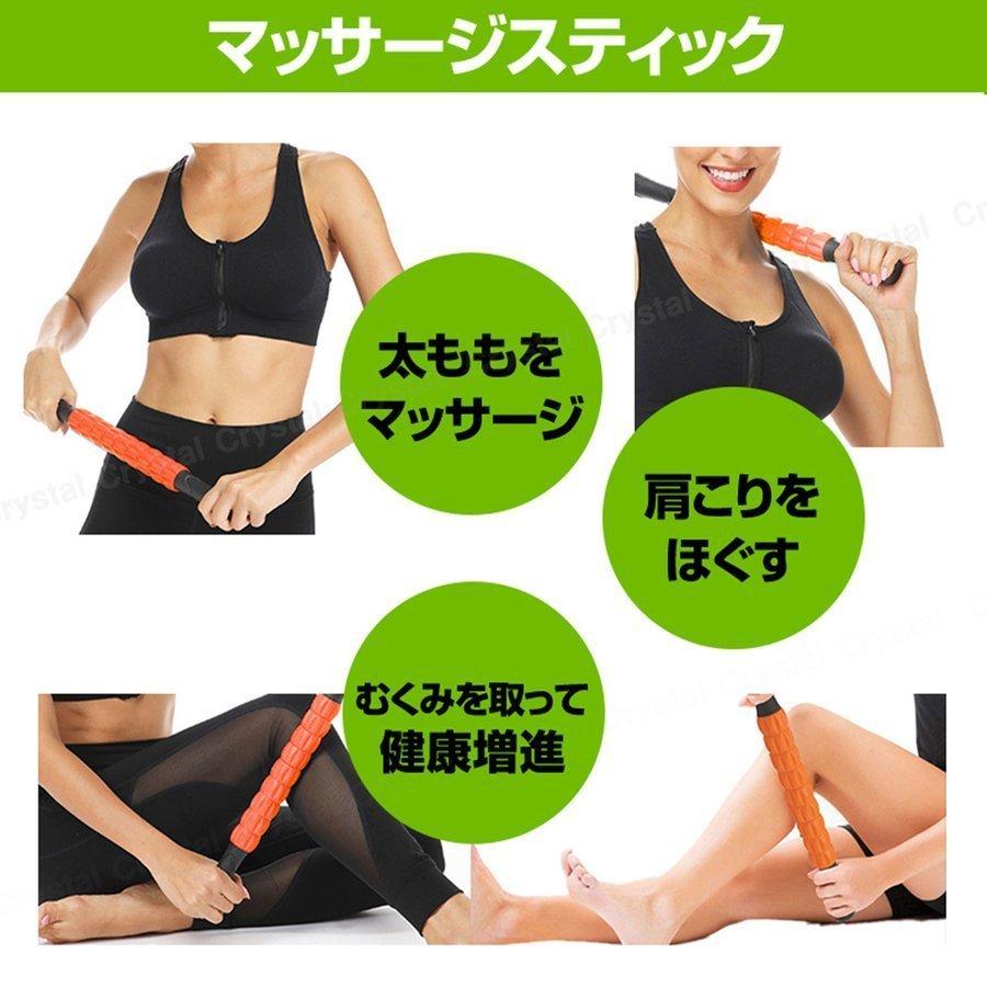 フィルローラー　こりほぐしマッサージ　フォームローラー　筋膜ローラー　ダイエット スーパーセール フォームローラー マッサージローラー 筋膜