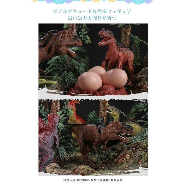 スーパーセール 送料無料 恐竜フィギュア 子供おもちゃ セット