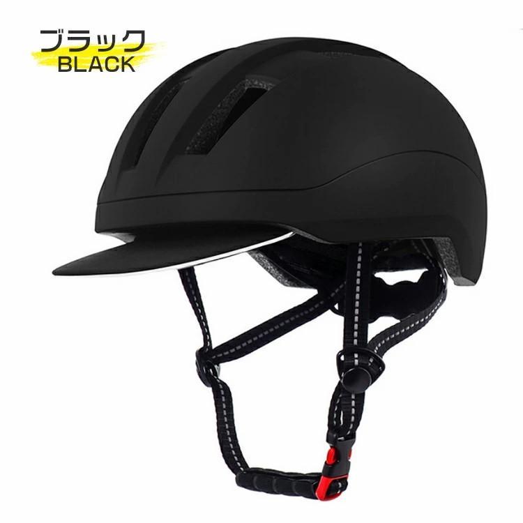 スーパーセール ヘルメット 自転車 軽涼ヘルメット スバイザー付