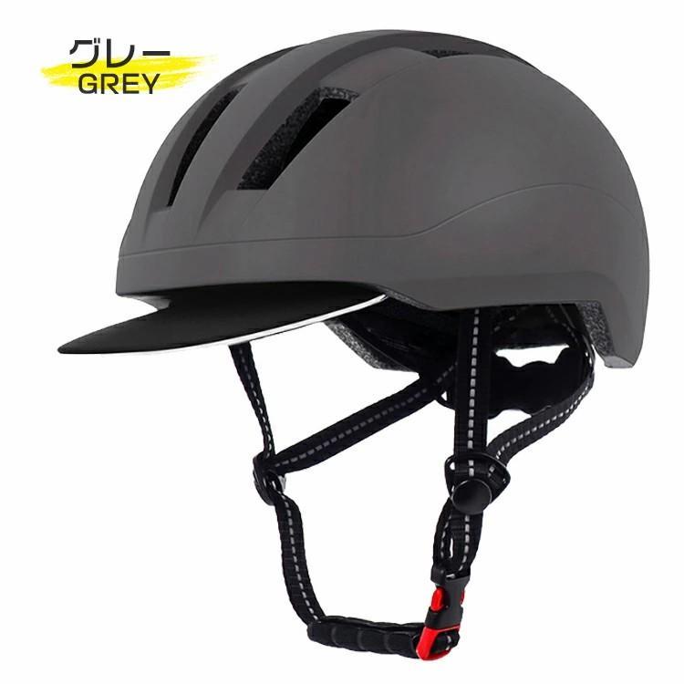 スーパーセール ヘルメット 自転車 軽涼ヘルメット スバイザー付