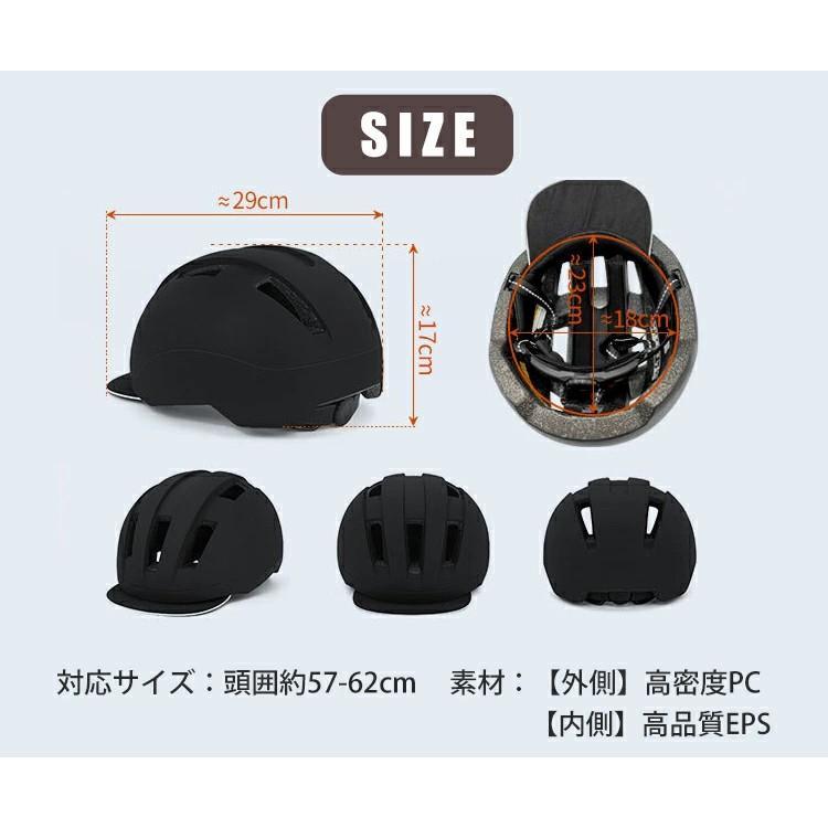 スーパーセール ヘルメット 自転車 軽涼ヘルメット スバイザー付