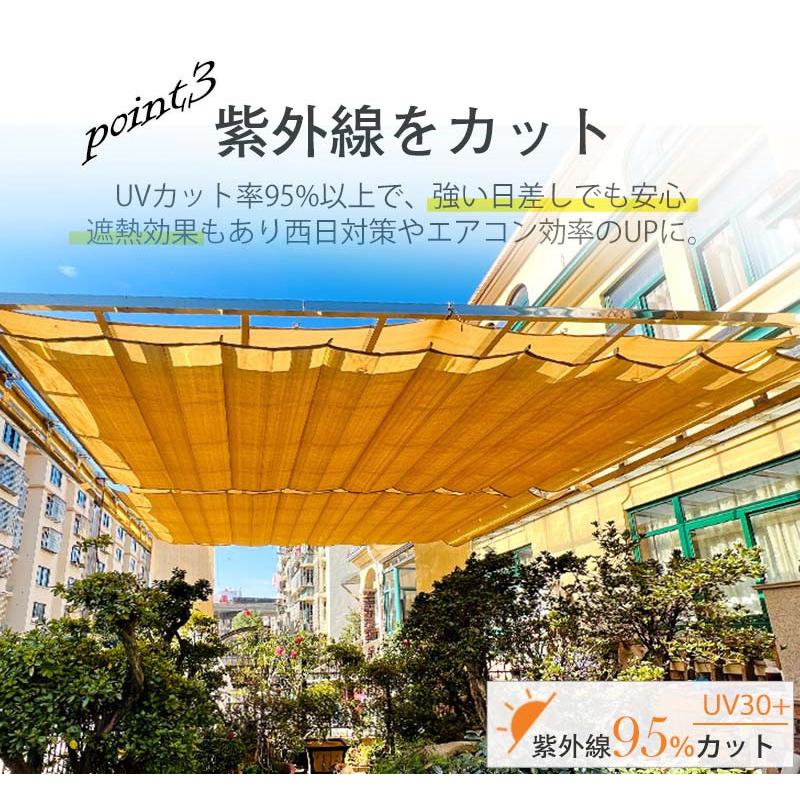 スーパーセール 格納式遮光ネット サンシェード 日除け 日除け スーパーセール 格納式遮光ネット サンシェード 日除け 日除け