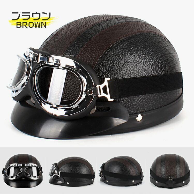 GIANT ブラック ロードバイク ヘルメット付き　受け取り限定 GIANT ブラック ロードバイク ヘルメット付き 受け取り限定