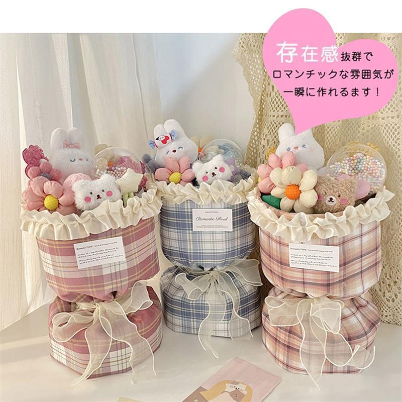 スーパーセール ぬいぐるみ花束 ブーケ 枯れない花 花 フラワーブーケ