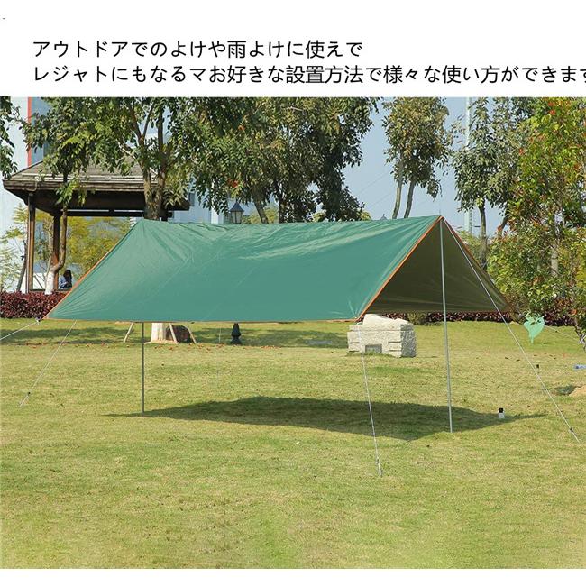 スーパーセール タープ タープテント 防水 UVカット スーパーセール タープ タープテント 防水 UVカット