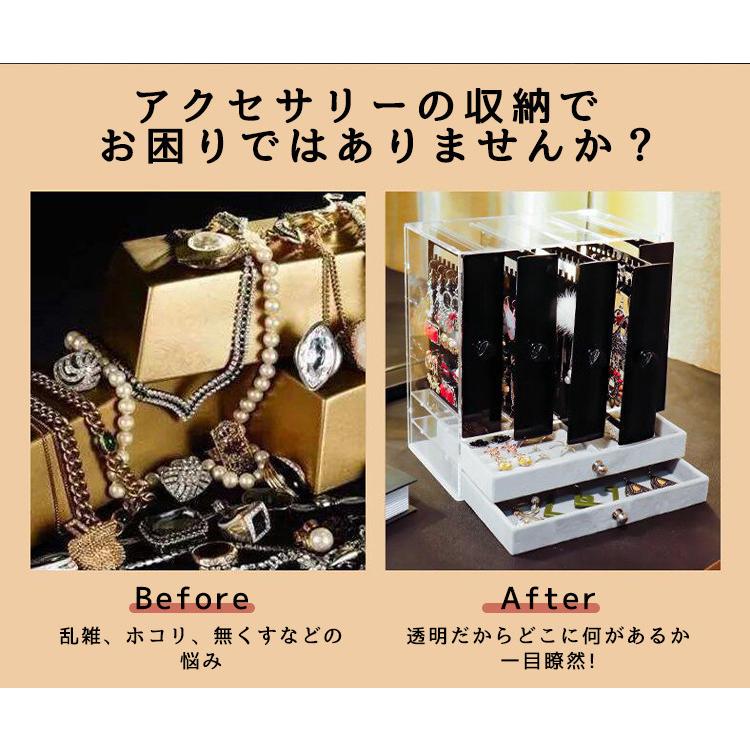 スーパーセール ジュエリーボックス 収納ボックス 二層 大容量 スーパーセール ジュエリーボックス 収納ボックス 二層 大容量