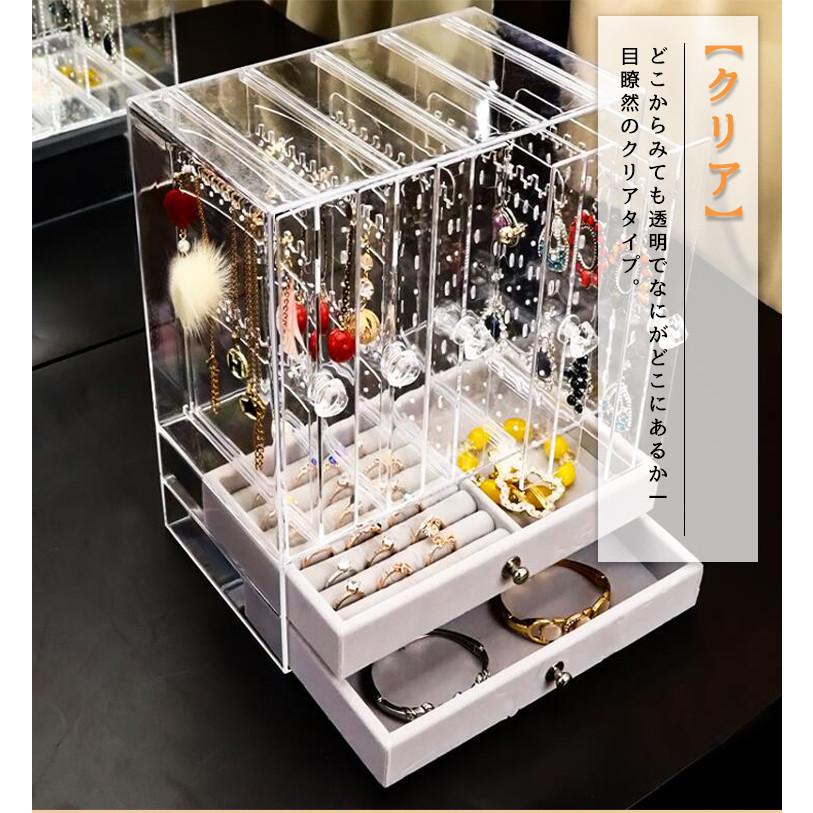 スーパーセール ジュエリーボックス 収納ボックス 二層 大容量 スーパーセール ジュエリーボックス 収納ボックス 二層 大容量