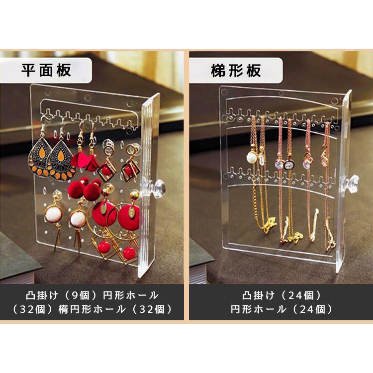 スーパーセール ジュエリーボックス 収納ボックス 二層 大容量 透明