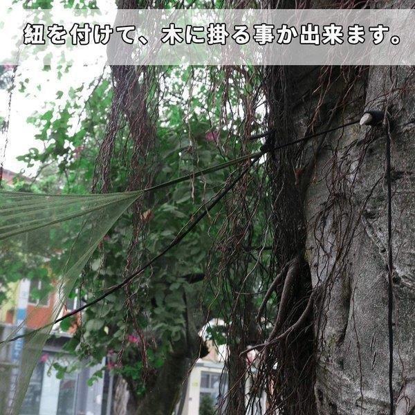 スーパーセール 【新着価格】蚊帳 大型 テント 蚊除け 蚊帳 防虫ネット