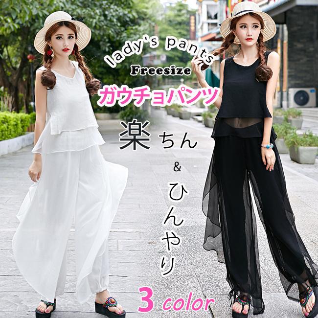 ガウチョパンツ レディース ワイドパンツ プリーツパンツ シフォン レディース パンツ コーデ ボトムス 無地 ロングパン Sandykzptnsb Sandy Pro 通販 Yahoo ショッピング