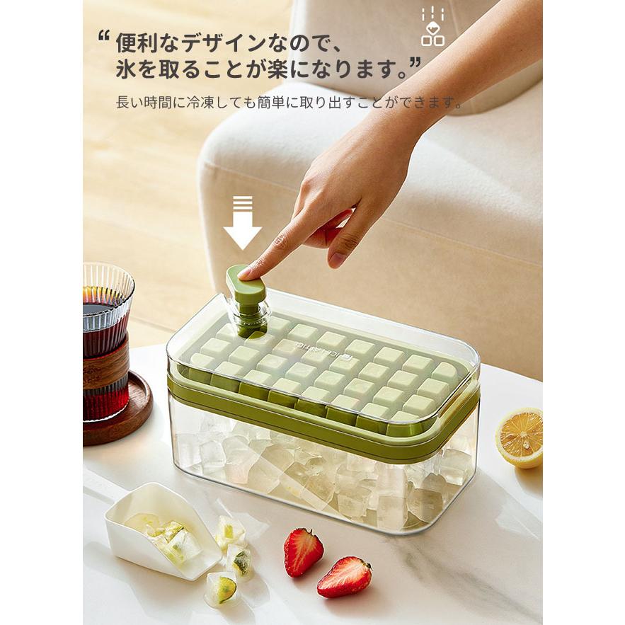 スーパーセール 製氷皿 四角氷 製氷ケース アイスキューブ 氷トレー