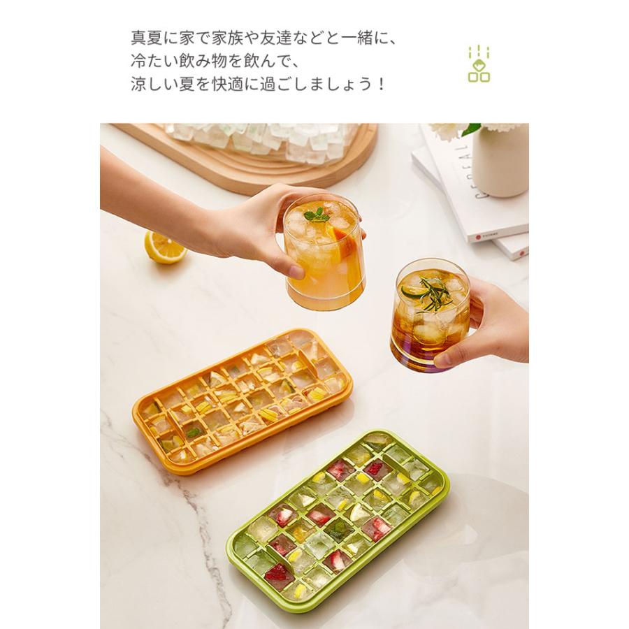 スーパーセール 製氷皿 四角氷 製氷ケース アイスキューブ 氷トレー